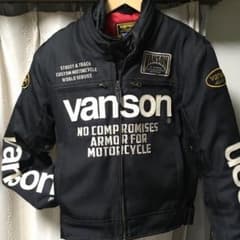 値下げしました。vanson ウインター バイク ジャケットのサムネイル