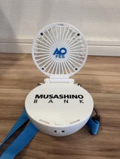 即日発送可　埼玉西武ライオンズ ボール型ハンディファン 3個セットのサムネイル