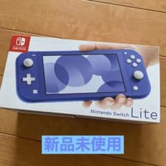 Nintendo Switch Lite ブルーのサムネイル