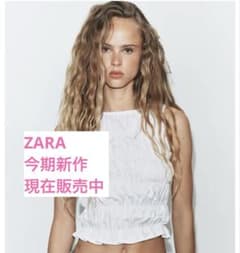 ZARA ギャザートップス ホワイト ノースリーブのサムネイル