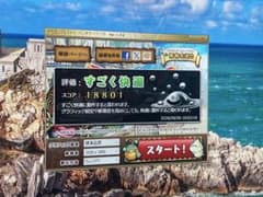 白ゲーミングPC GTX1080 i7-7700 新品ケース - メルカリ