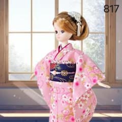振袖】817 リカちゃん ブライス お着替え着物 - メルカリ