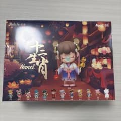 Rolife Nanci ナンシー 干支 アソートボックス 12体 Rolife Nanci ナンシー 干支 アソートボックス - メルカリ