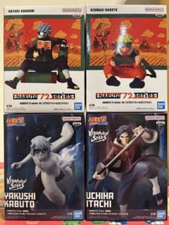 新品☆未開封 NARUTO フィギュア 4点セット まとめ売り - メルカリ