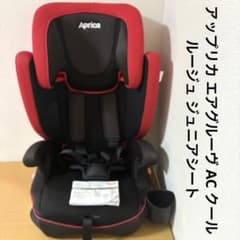 アップリカ エアグルーヴ AC クールルージュ ジュニアシート - メルカリ