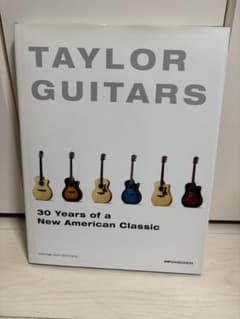 TAYLOR GUITARS 30th 記念本 - メルカリ