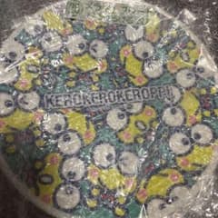 サンリオくじ キャラクター大賞けろけろけろっぴ 皿のサムネイル