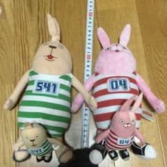 ウサビッチぬいぐるみ4つセット値下げのサムネイル