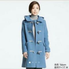 ロングダッフルコート＊ＧＵのサムネイル