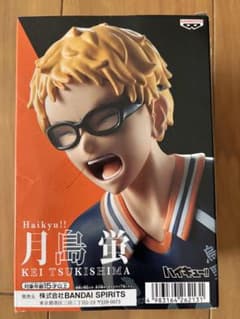 ハイキュー!! 月島蛍 フィギュアのサムネイル