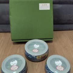 有田焼 蓋付き小鉢 3客セット 電子レンジ対応のサムネイル