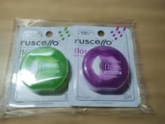 ルシェロ　フロス　2個のサムネイル