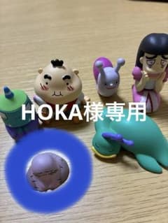 おじゃる丸　ひんちゃんのみ　HOKA様専用のサムネイル