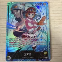コアラ リーダーパラレル OP12-081 ワンピースカード - メルカリ