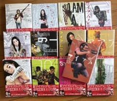 アイアムアヒーロー 1〜13巻セットのサムネイル