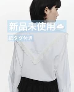 BIBIY. LUCIA COLLAR BLOUSE【新品未使用】紙タグ付き - メルカリ