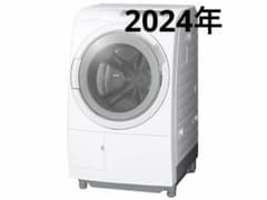 日立 ビッグドラム BD-SG110JL ドラム式洗濯乾燥機 2024年製 - メルカリ