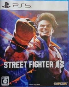 PS5 ストリートファイター6