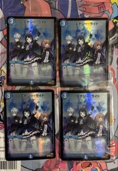 デュエプレgp ノイン プレイマット、スリーブセット | Shop at Mercari