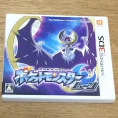 ポケットモンスター ムーンのサムネイル
