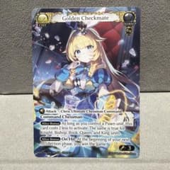 匿名配送 grand archive Golden Checkmate CSR grand archive Golden Checkmate UR - メルカリ