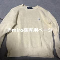 RALPH LAUREN クリーム色 M 長袖セーターのサムネイル