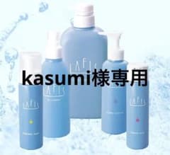 kasumi様専用のサムネイル