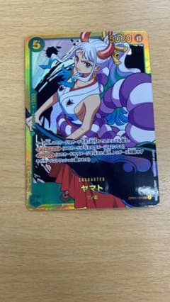 ヤマト　SEC　シークレット　ロマンスドーンのサムネイル