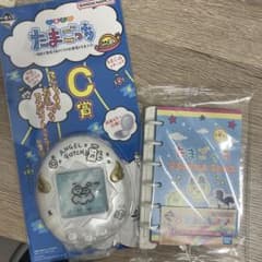 다마고치 이치 반 쿠지 C상 D상