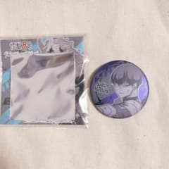 匿名配送　怪獣8号 保科宗四郎 デコレクション缶バッジ 第2弾