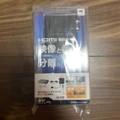 VGA-CVHD5