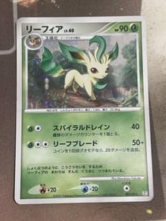 リーフィア Lv40 ポケモンカード - メルカリ