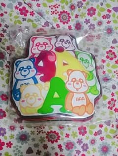 え〜パンダ 1番くじ クッションのサムネイル