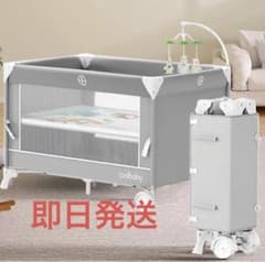 coolbaby 折りたたみベビーベッド ベビーサークル - メルカリ