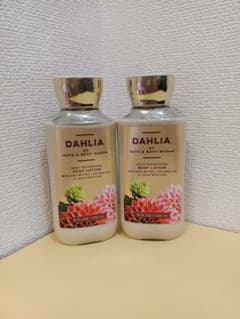 DAHLIA ボディローション 4本セット DAHLIA ボディローション 236ml 2本セット - メルカリ