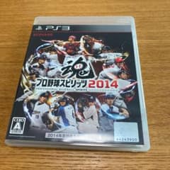 プロ野球スピリッツ2014のサムネイル