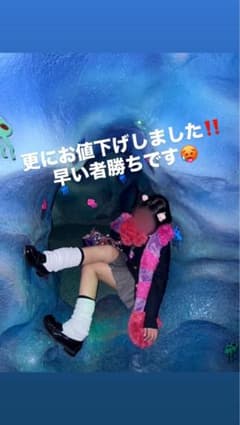 ディズニーリゾート チェシャ猫 マフラーキャップ - メルカリ