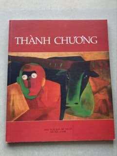 ⁠【希少・洋書】Thành Chương タイン・チュオン ベトナム現代美術⁠のサムネイル