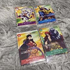 ワンピースカードゲーム プロモカード 4枚セット セブンイレブン