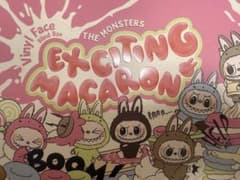 POP MART THE MONSTERS Exciting Macaronのサムネイル
