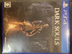 DARK SOULS REMASTEREDのサムネイル