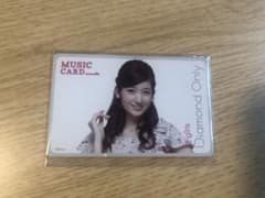 E-girls ミュージックカード 杉枝真結のサムネイル