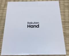 Rakuten hand P710 レッドのサムネイル