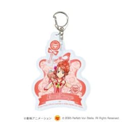 Yes!プリキュア5GoGo! チュッパチャップス アクリルキーホルダーのサムネイル