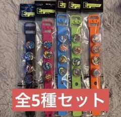 ベイブレード DMM くじ E賞 コンプセットのサムネイル