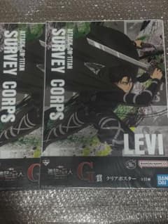 進撃の巨人 リヴァイ ポスターのサムネイル