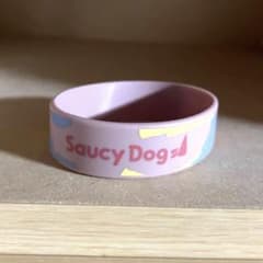 サウシードッグ Saucy Dog  ラバーバンドのサムネイル