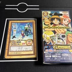 旧ワンピースカード　カードダス　ハイパーバトル　ルフィ海賊団 S64 ルフィ海賊団】ワンピース カードダス ハイパーバトル S64 ルフィ