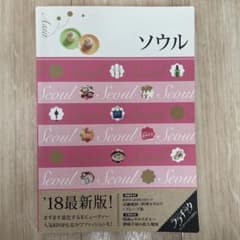 ララチッタ ソウルのサムネイル