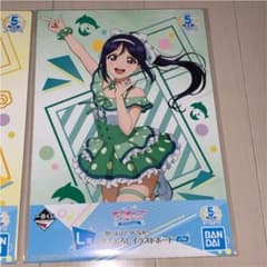 러브라이브! 선샤인!! 5th Anniversary